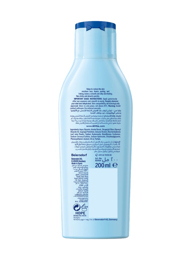 After Sun Moisturizing Lotion, Aloe Vera 200ml