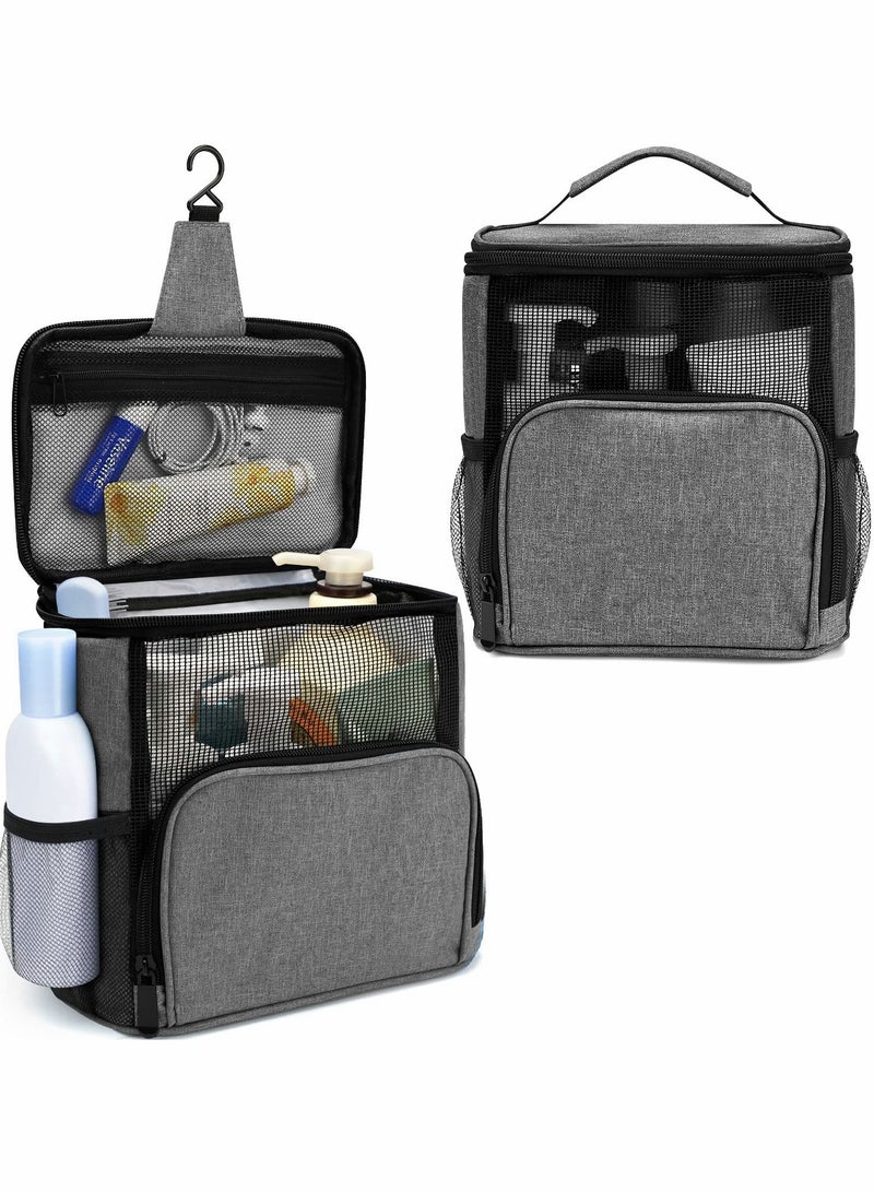 Shower Mesh Caddy Bag, Portable Shower Caddy for College Dorm Travel, Separate Compartment, Large Capacity, Quick Dry Mesh Base, Hanging Toiletry Bath Bag for Student.