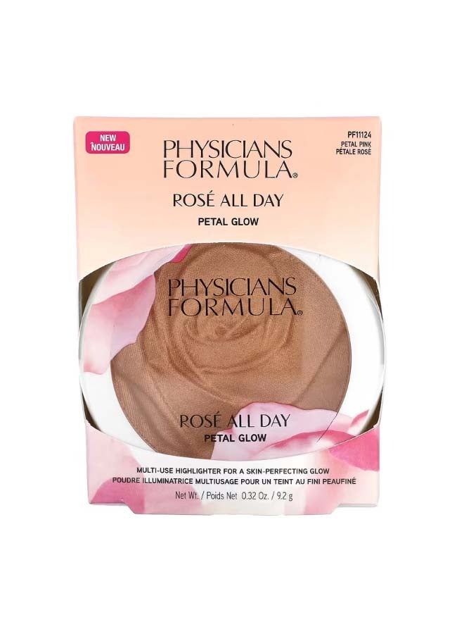 Rose All Day Highlighter Petal Glow 0.32 oz 9.2 g