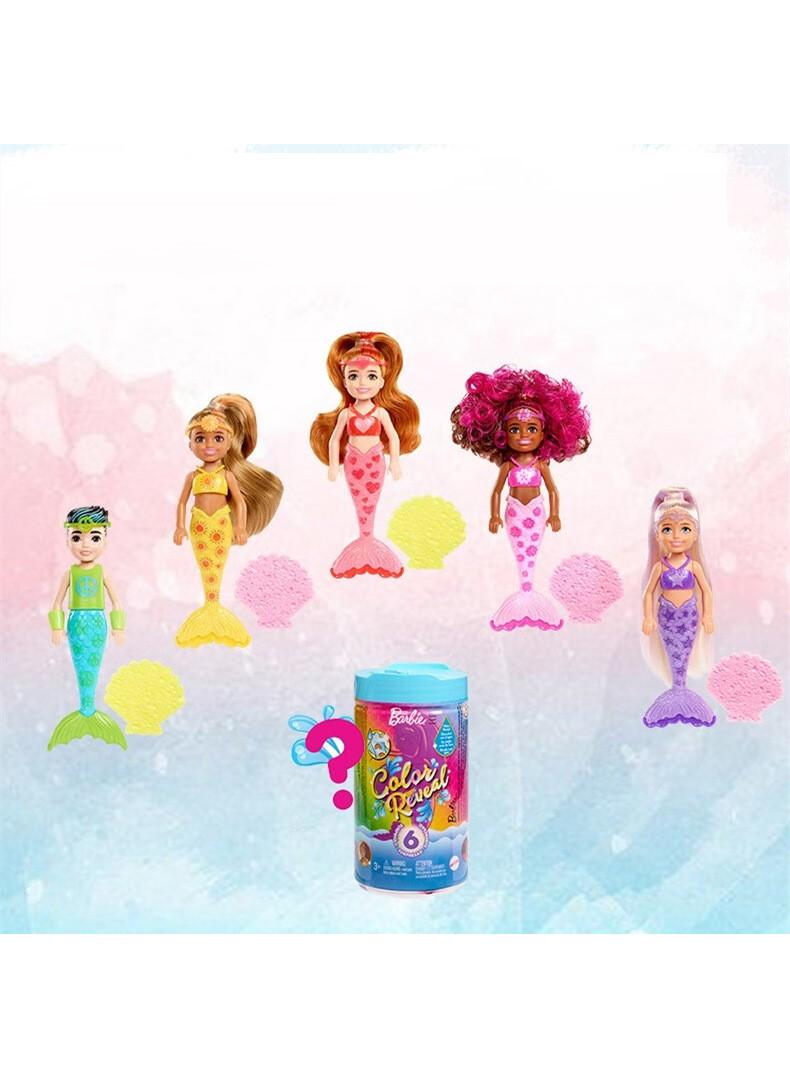 6 Surprises - Small Barbie Colour Reveal Doll With Water And Surprise Accessories Colorful Mermaid Collection