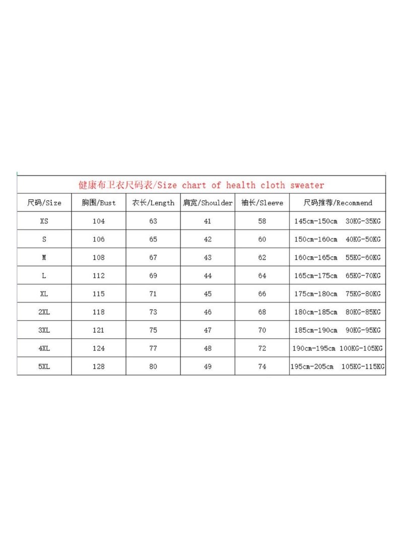 Digital Printed Coswear Loose Casual Shirt