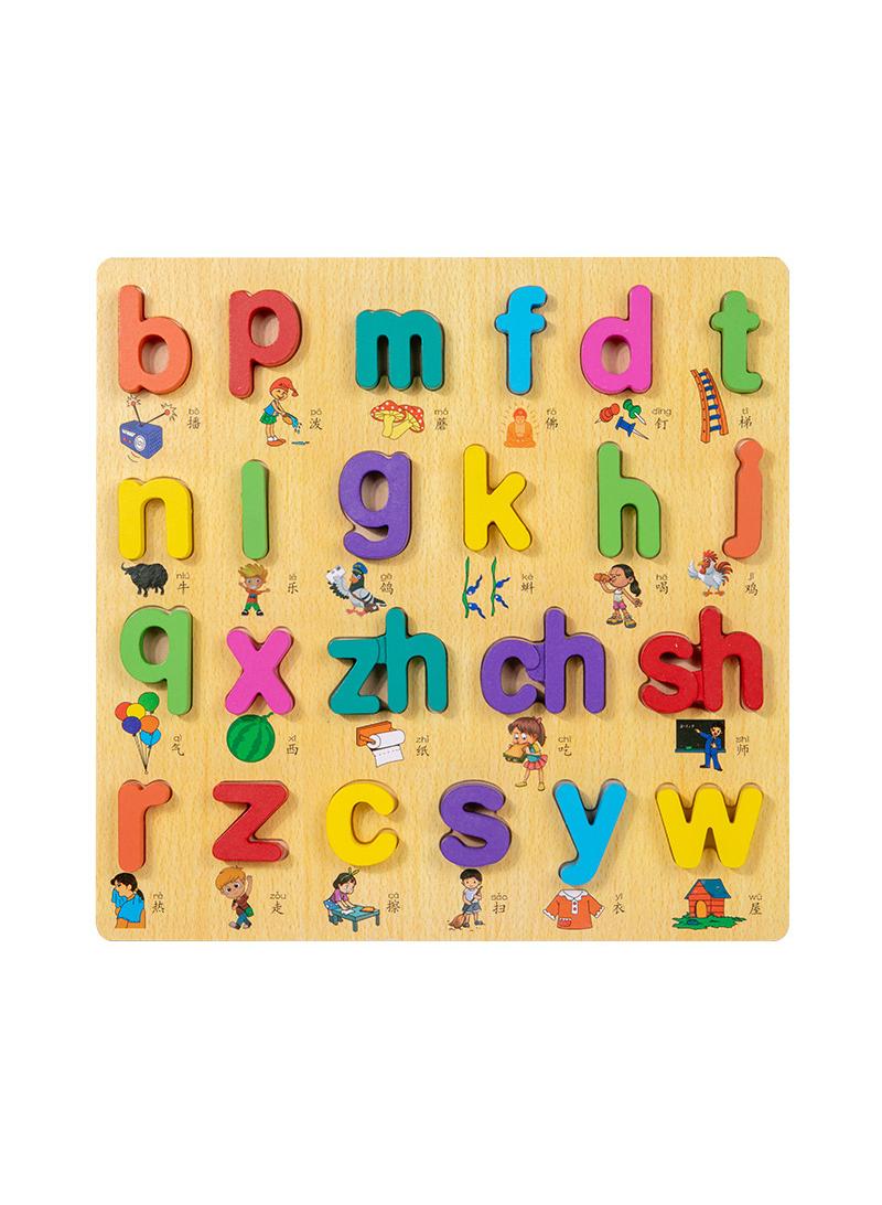 Cognitive matching wooden toys children's educational early education building blocks puzzle board toys style D4