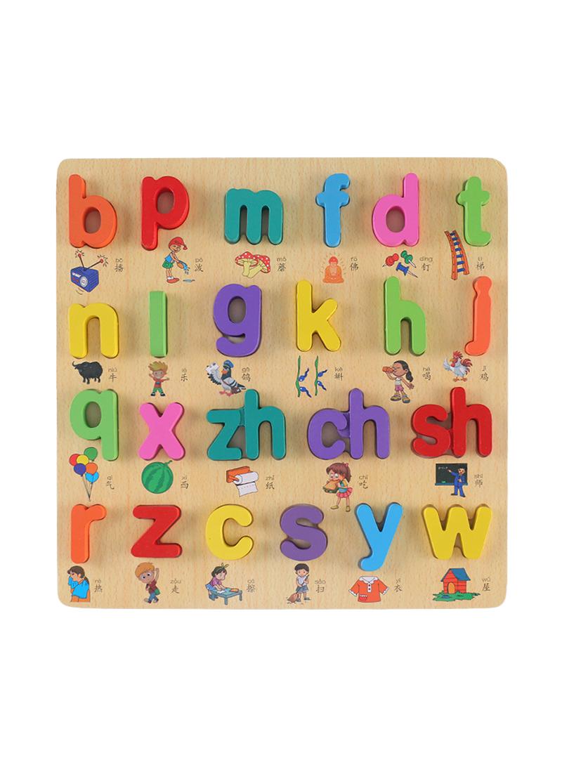 Cognitive matching wooden toys children's educational early education building blocks puzzle board toys style A4