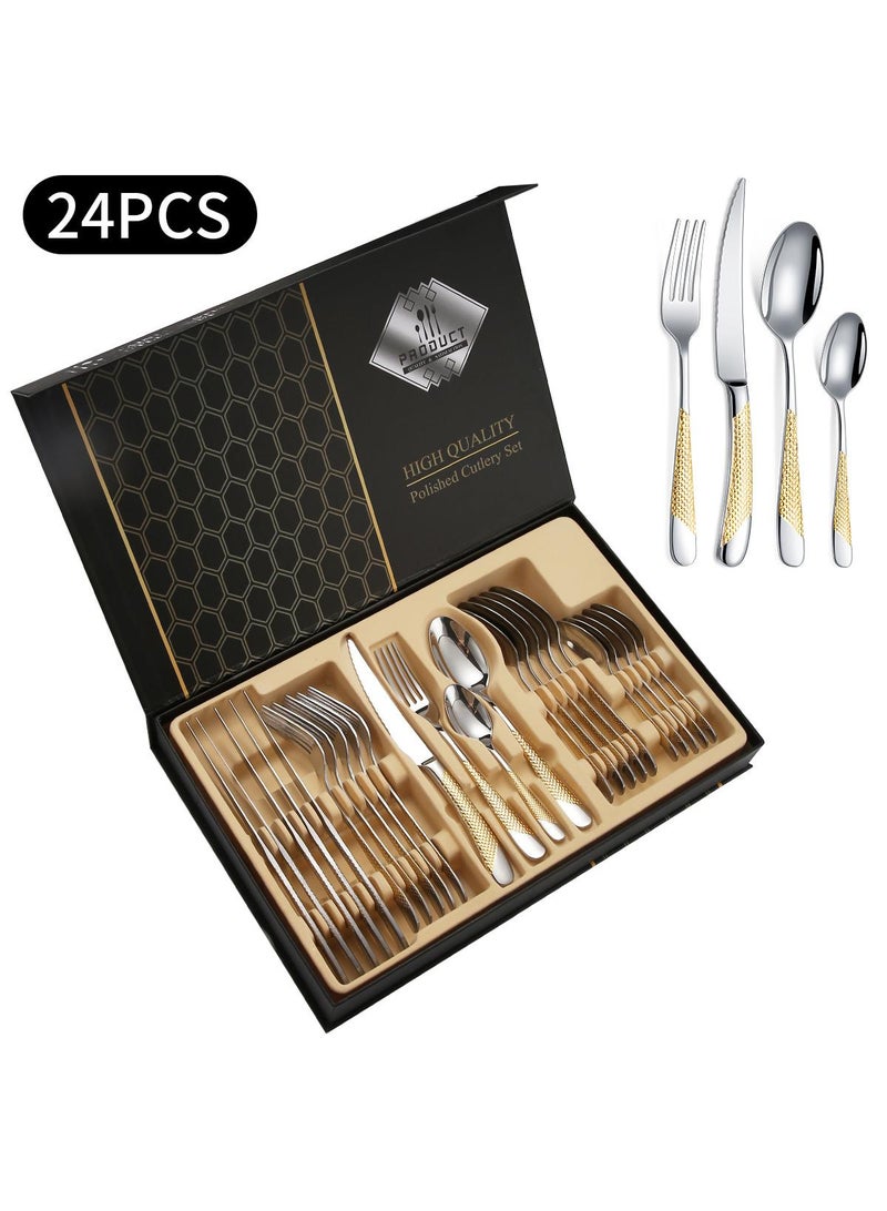 24-pieces Stainless steel tableware Western knife, fork and spoon set Silver/Gold