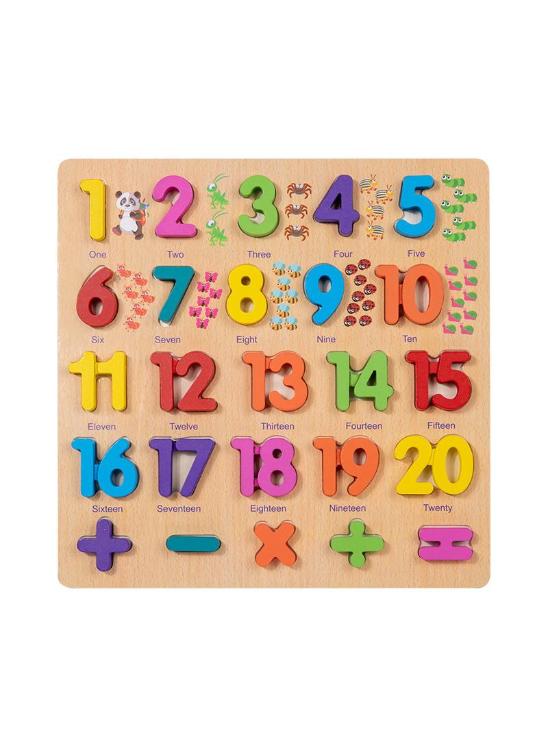 Cognitive matching wooden toys children's educational early education building blocks puzzle board toys style D3