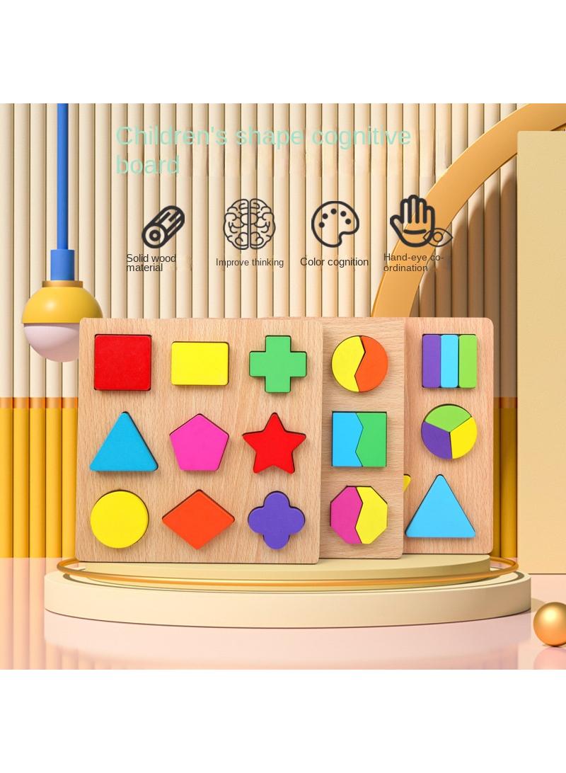 Cognitive matching wooden toys children's educational early education building blocks puzzle board toys style E3