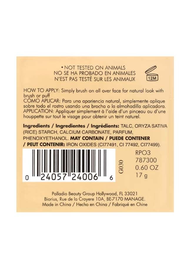 Rice Powder Natural RPO3 0.60 oz 17 g