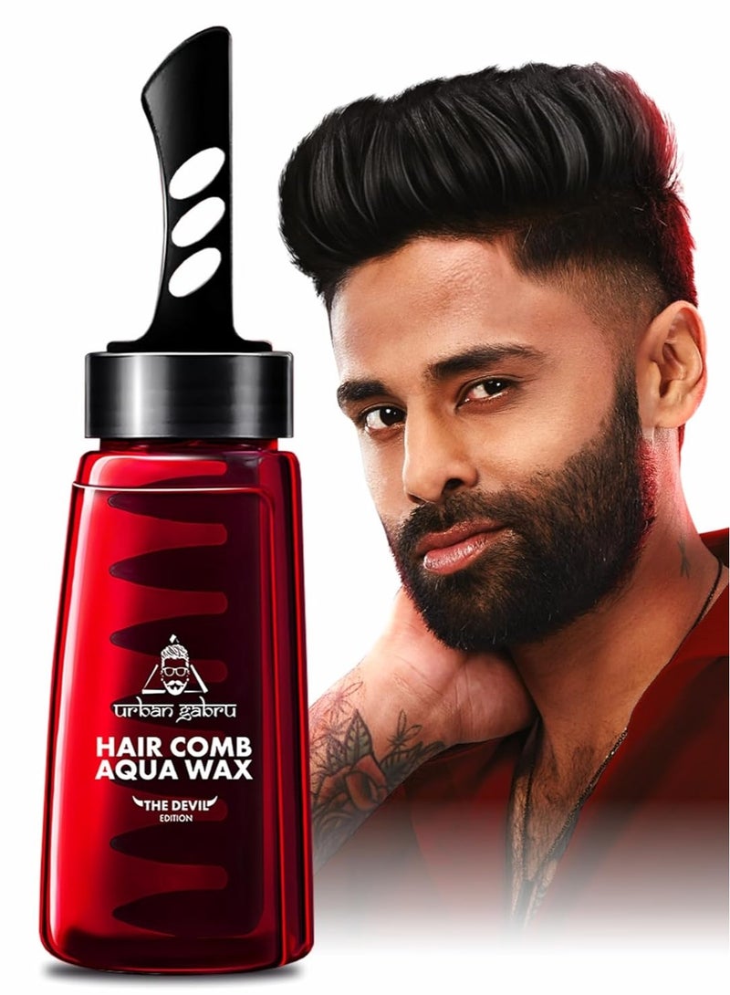 UrbanGabru Aqua Hair Wax | 2-in-1 Men Hair Styling Wax 260 ml