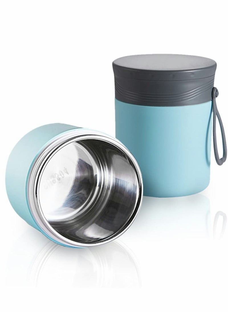 Food Flask, 450 ml Flask for Hot Food, Insulated Containers with a Foldable Spoon