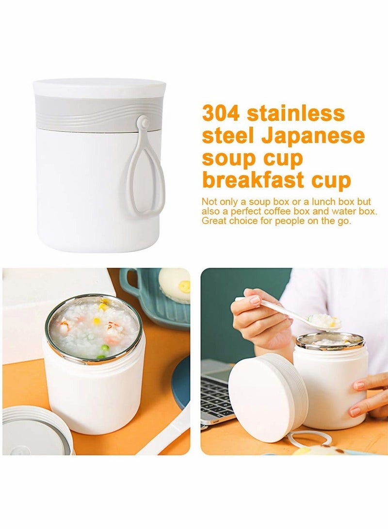 Food Flask, 450 ml Flask for Hot Food, Insulated Containers with a Foldable Spoon