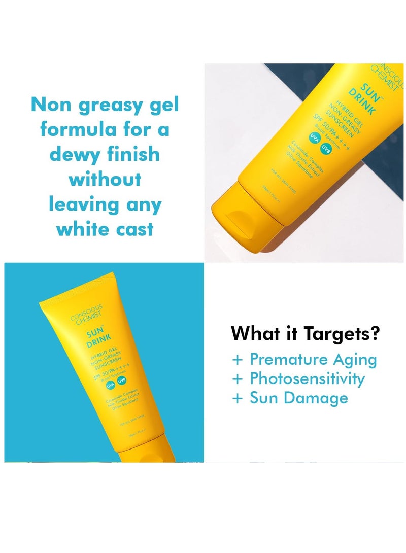 Conscious Chemist Hybrid Lightweight Gel Sunscreen SPF50 UVA UVB Protection with Ceramides Milk Thistle Extract 50ml