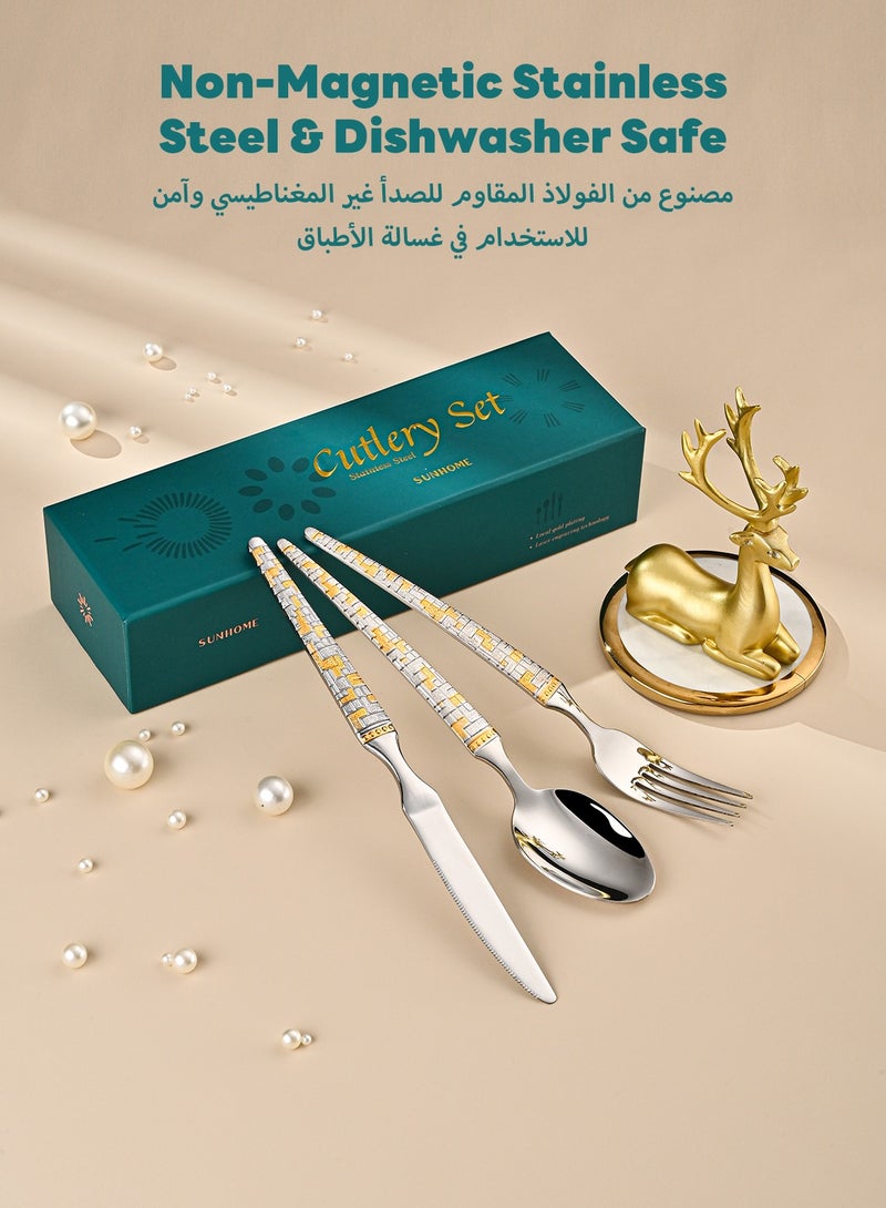 24-Piece Stainless Steel Cutlery Set with Laser Engraving For Kitchen