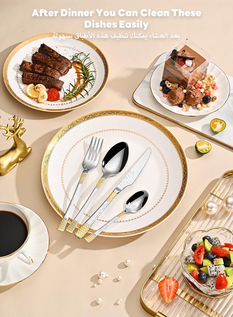 24-Piece Stainless Steel Cutlery Set with Laser Engraving For Kitchen