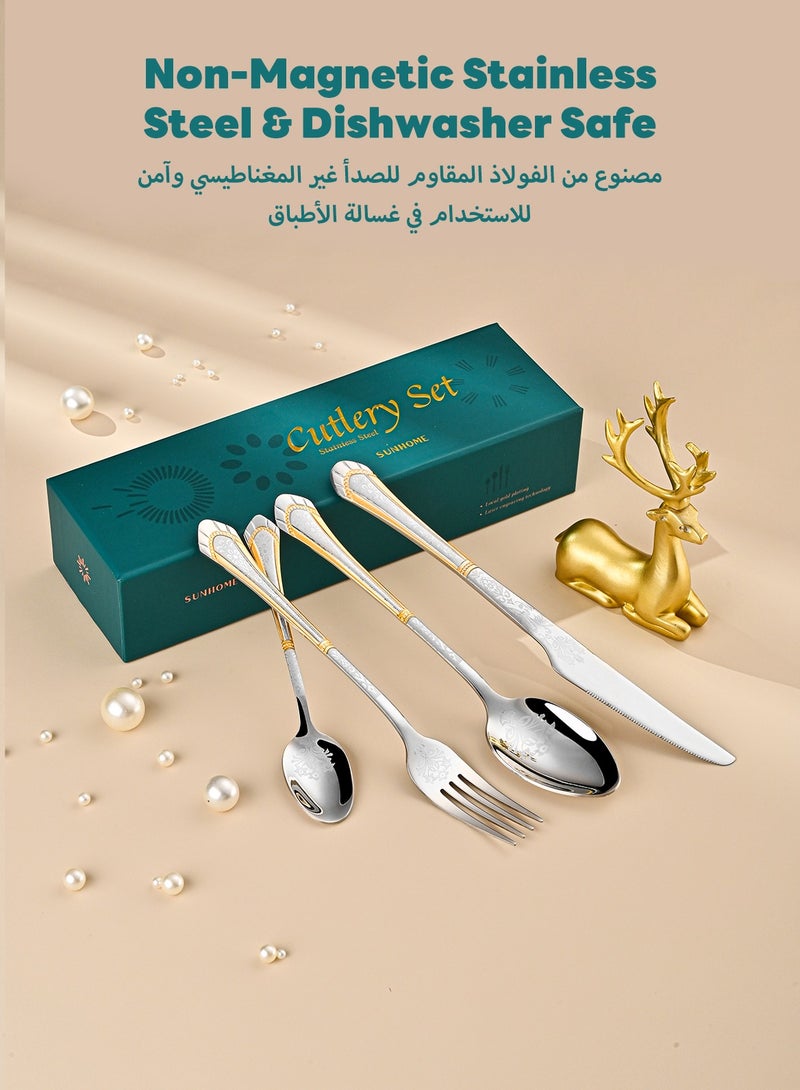 24-Piece Stainless Steel Cutlery Set with Laser Engraving For Kitchen