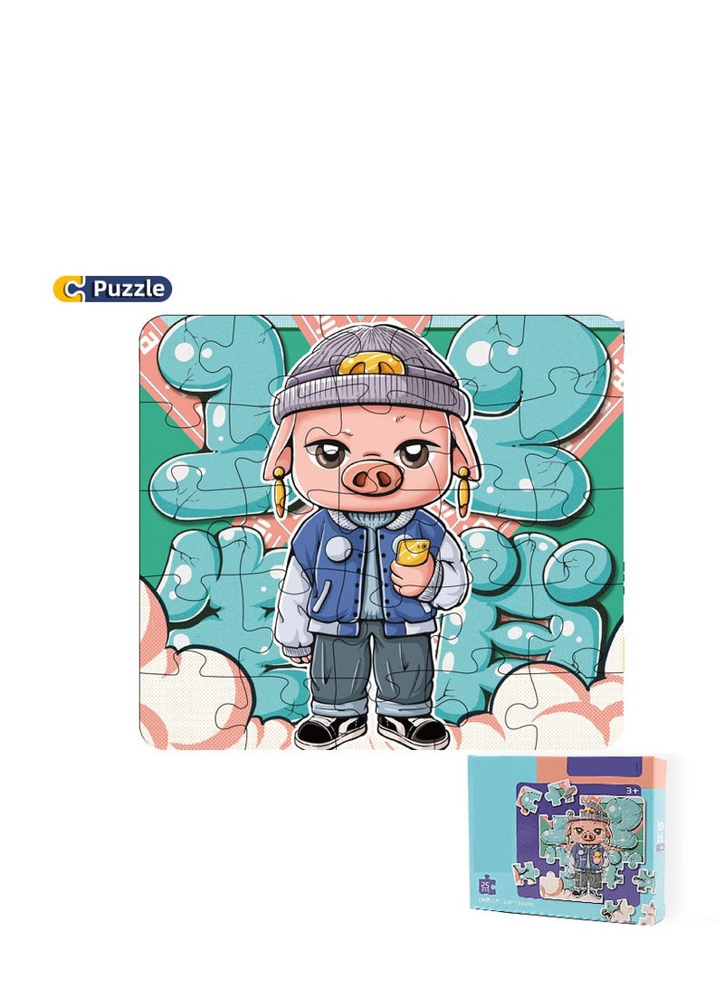 Puzzle Children's Building Block Toys