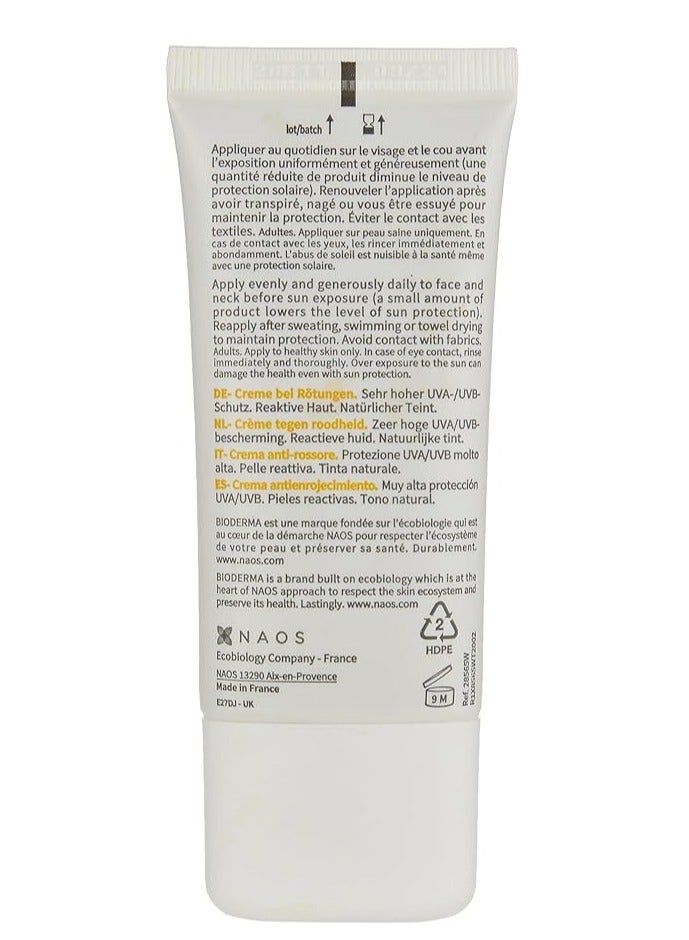 Bioderma Photoderm AR Tinted Sunscreen SPF 50+ 30ml