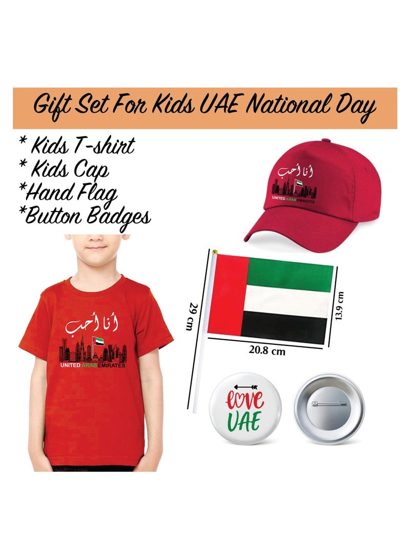 UAE Kids Boys Tshirt  Cap Flag and Badge Combo Pack of 4