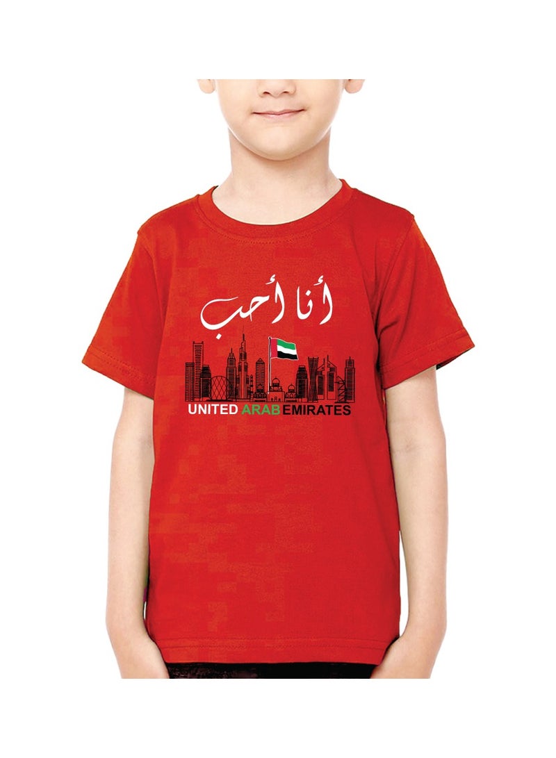 UAE Kids Boys Tshirt  Cap Flag and Badge Combo Pack of 4