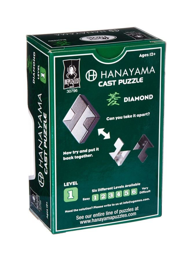 Diamond Metal-Cast Brain Teaser 30796