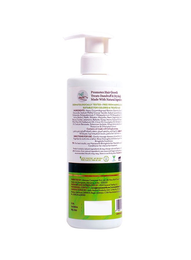 Bhringamla Shampoo 250ml