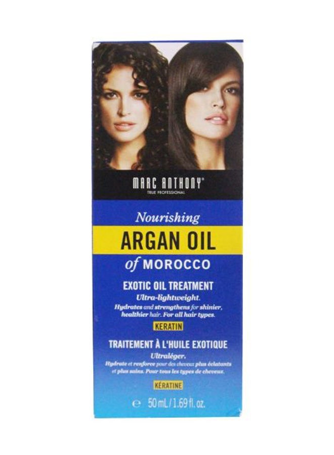 Moroccan Argon Oil 50ml