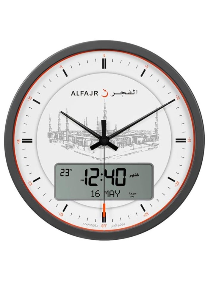 AL Fajr Azan Wall Clock CR-23 Madina Al Munawwarah (White)