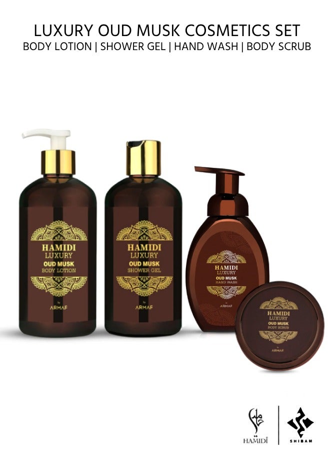 Luxury Oud Musk 4pcs Cosmetics Gift Set - 250ml Body Scrub | 500ml Body Lotion | 500ml Shower Gel | 350ml Hand Wash  (assorted)