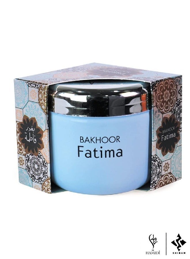 Exclusive Fragrance Gift Set - Oriental 70gm Luxury Bakhoor 5pcs Set Assorted