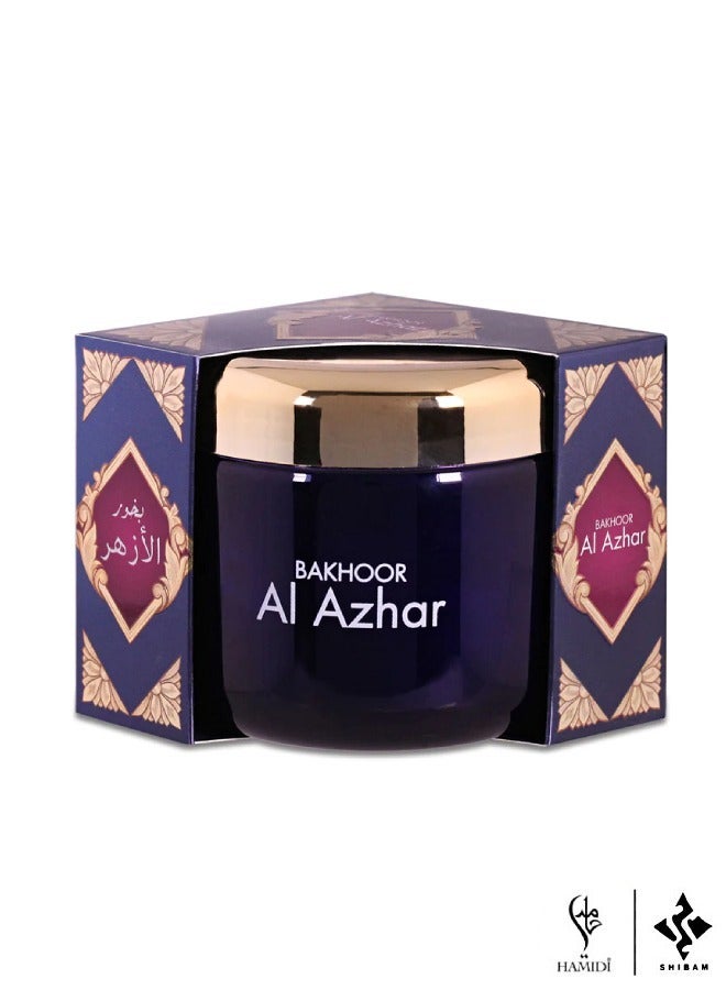 Exclusive Fragrance Gift Set - Oriental 70gm Luxury Bakhoor 5pcs Set Assorted