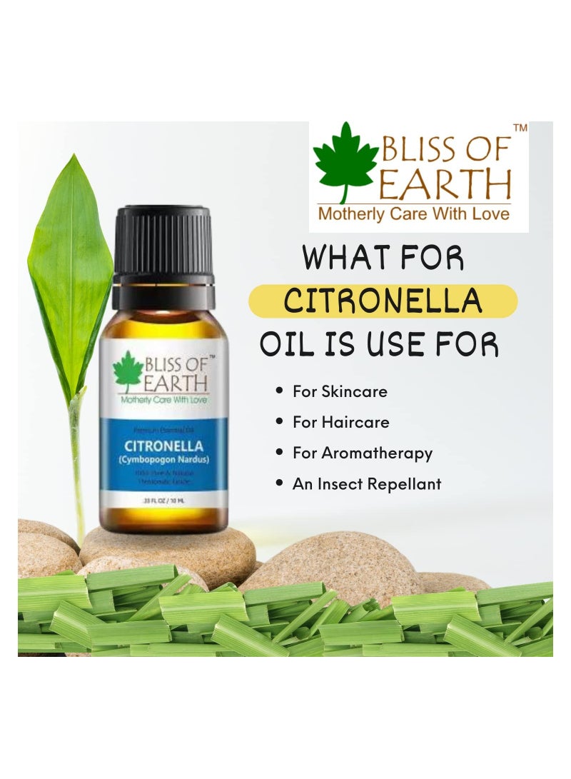 100% Pure Citronella Essential Oil, 10ml Pack of 4