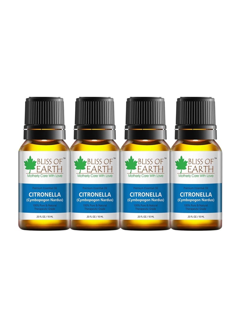 100% Pure Citronella Essential Oil, 10ml Pack of 4