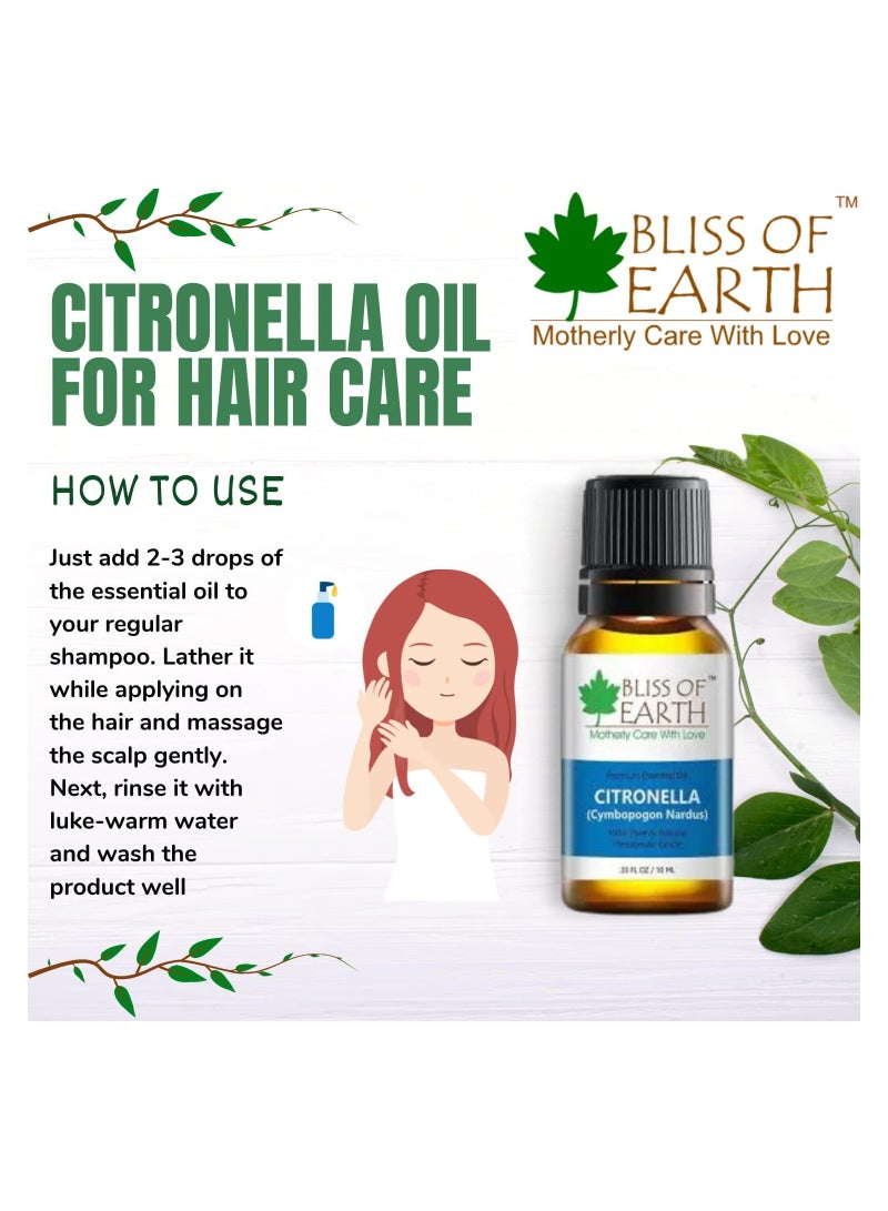 100% Pure Citronella Essential Oil, 10ml Pack of 4