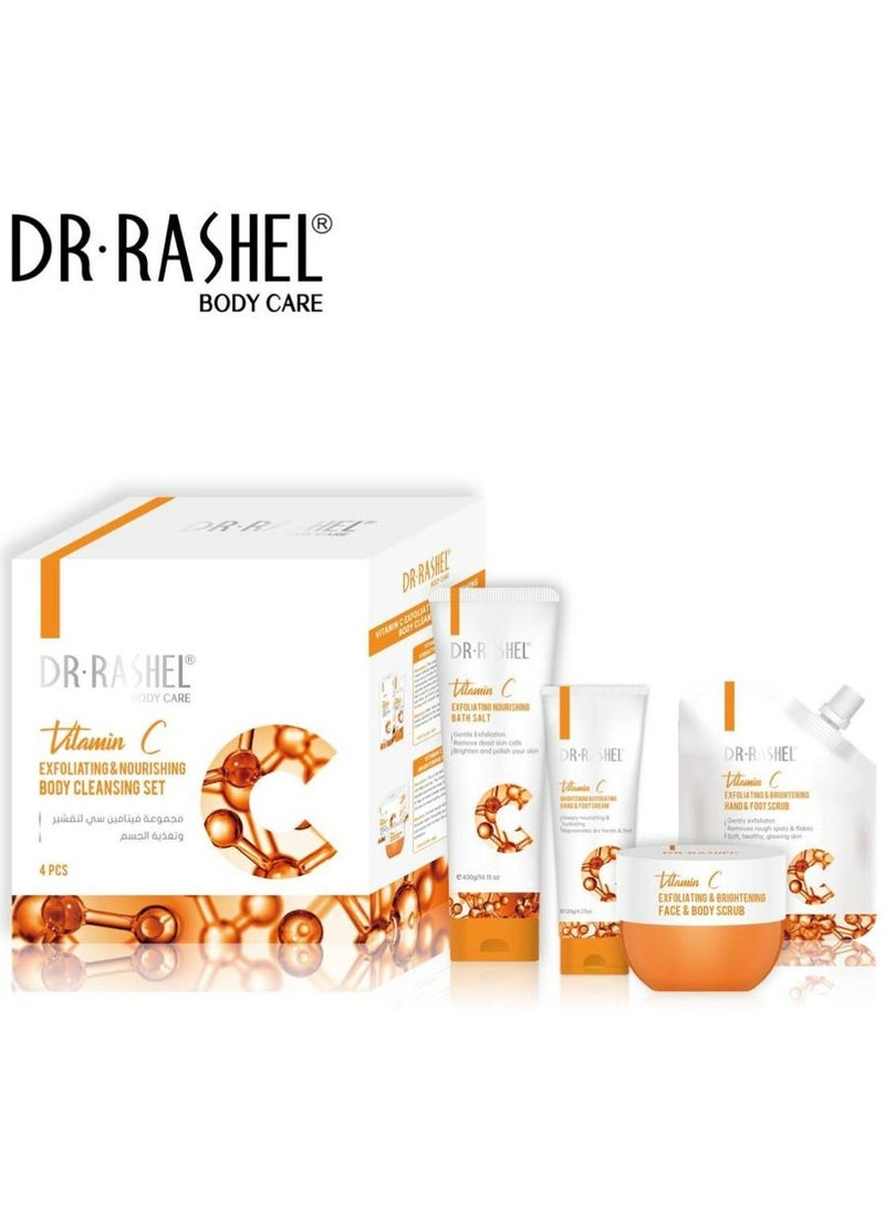 Vitamin C Set (4 Pcs)