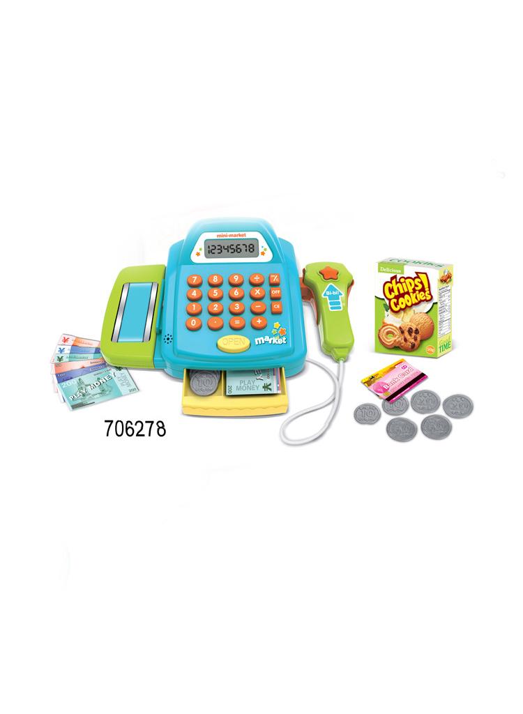 Children's Puzzle Simulation Supermarket Cash Register Toy