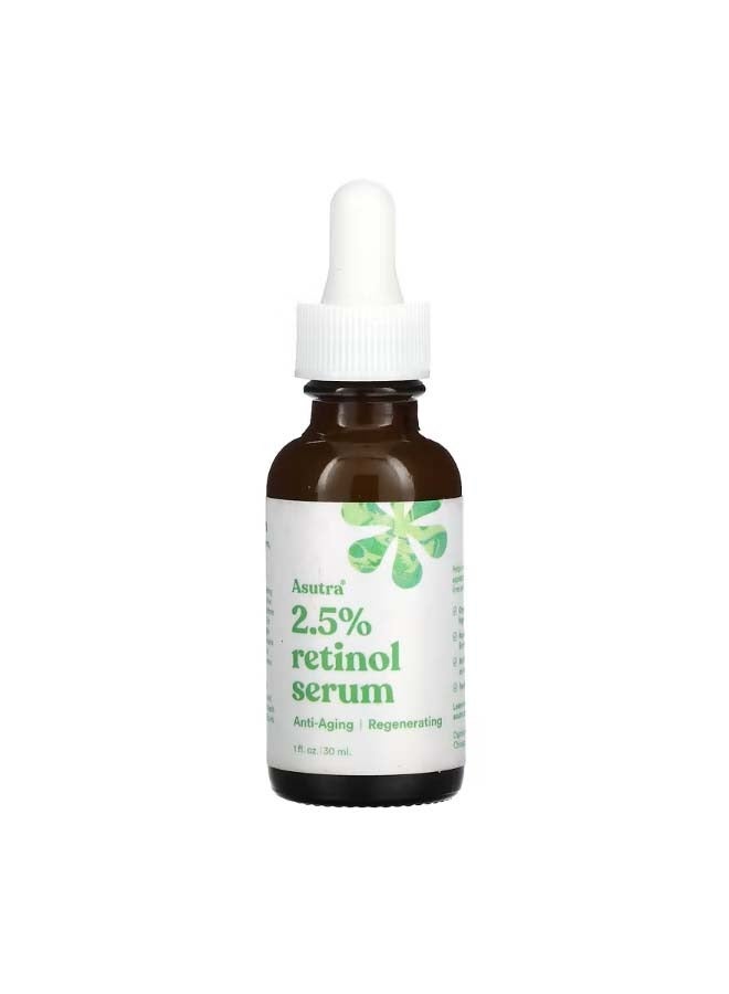 2.5% Retinol Serum 1 fl oz 30 ml