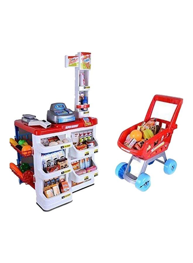 Electronic Supermarket Toy Set