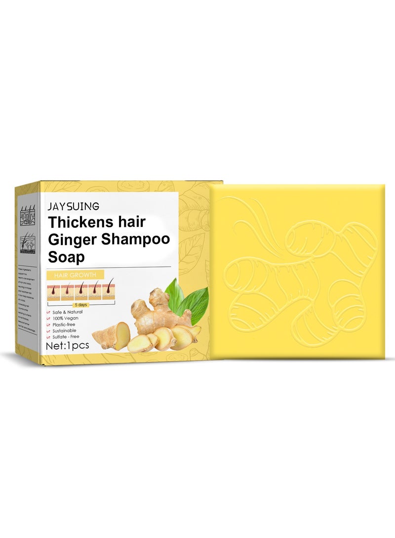 Ginger Thick Hair Shampoo Soap Moisturizing Hair Roots Deep Cleansing Scalp Hair Care Shampoo Soap