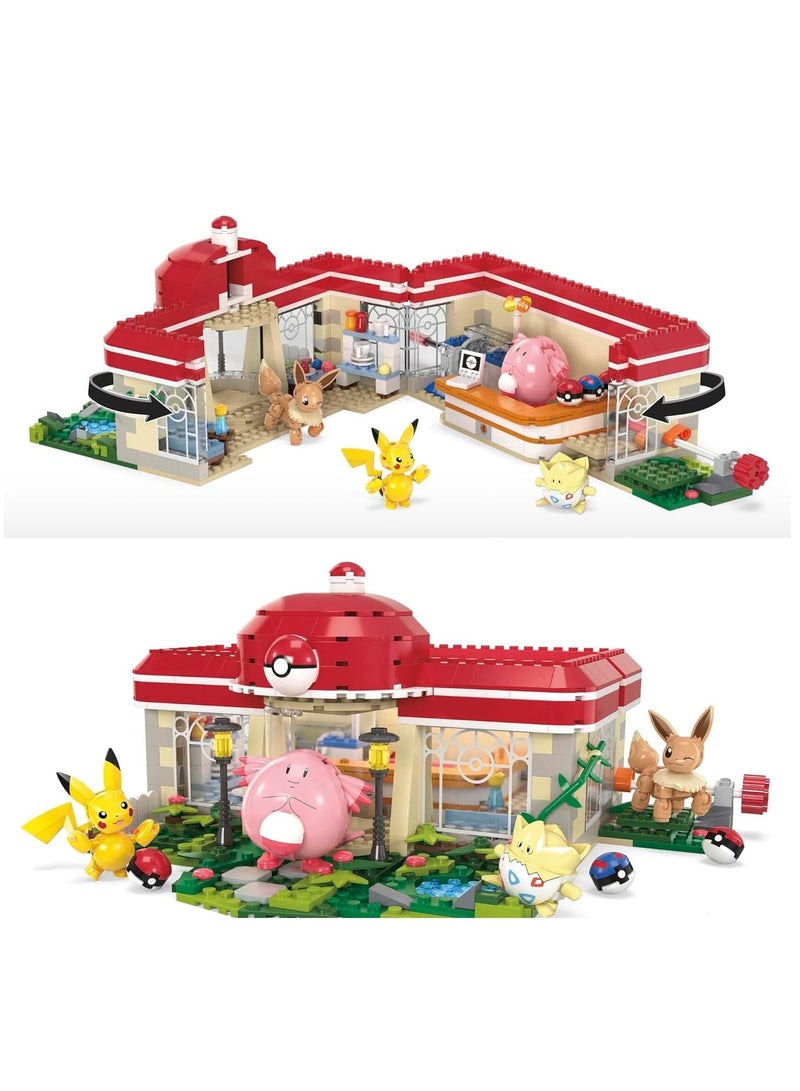 MEGA  Forest Pokemon Center