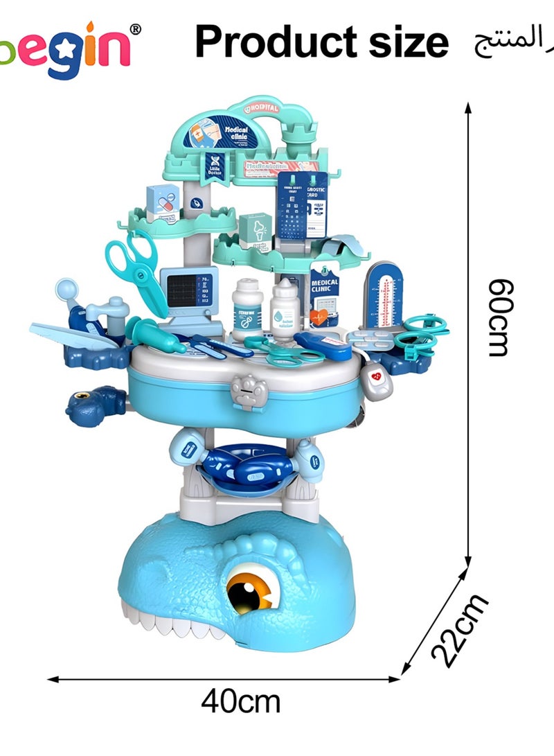 45 Pcs Dinosaur-shaped Medical Playset with Trolley Case and Bag, 3 in 1 Medical-themed Pretend Toy, Simulation Play Doctor Toys Set with Various Accessaries, Creative Safety Play House Toys, Ideal Gift for Kids Aged 3+