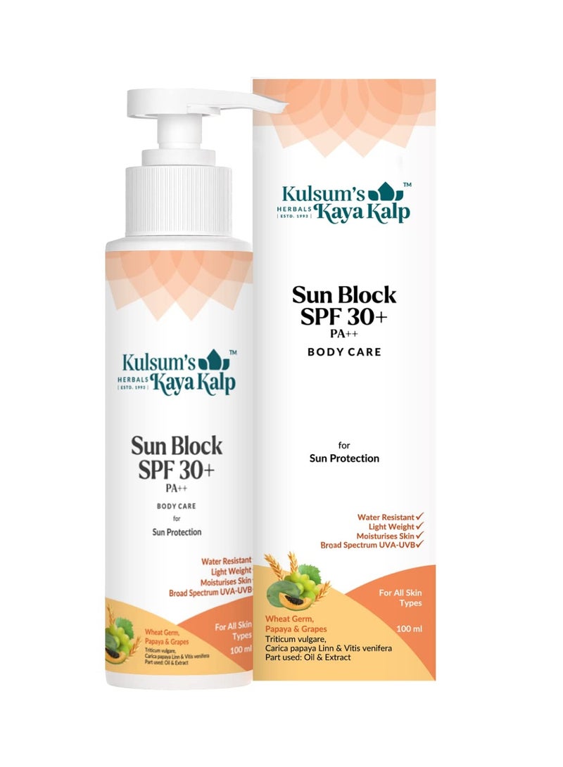 Kulsum's Kaya Kalp Herbals SPF 30 All Skin Types Paraben Free Cruelty Free Pack size 100ML