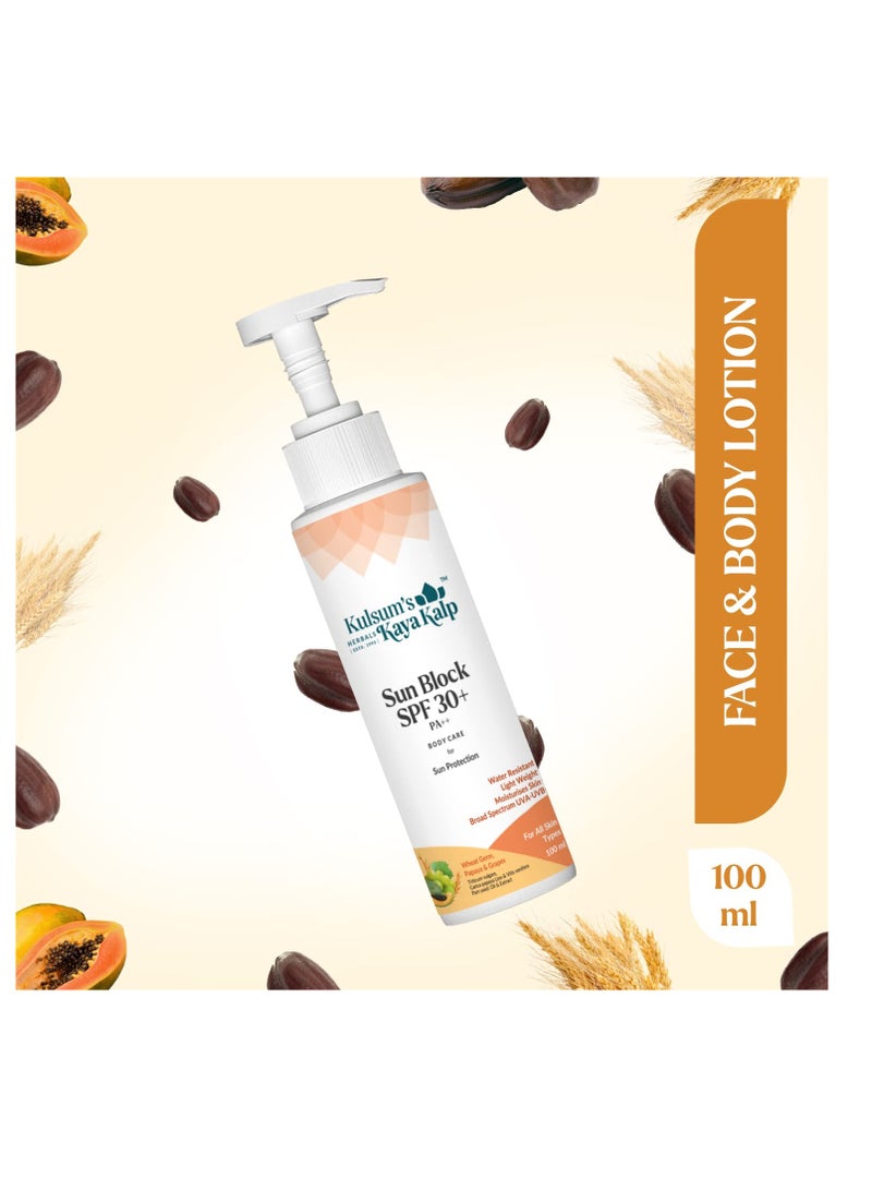 Kulsum's Kaya Kalp Herbals SPF 30 All Skin Types Paraben Free Cruelty Free Pack size 100ML