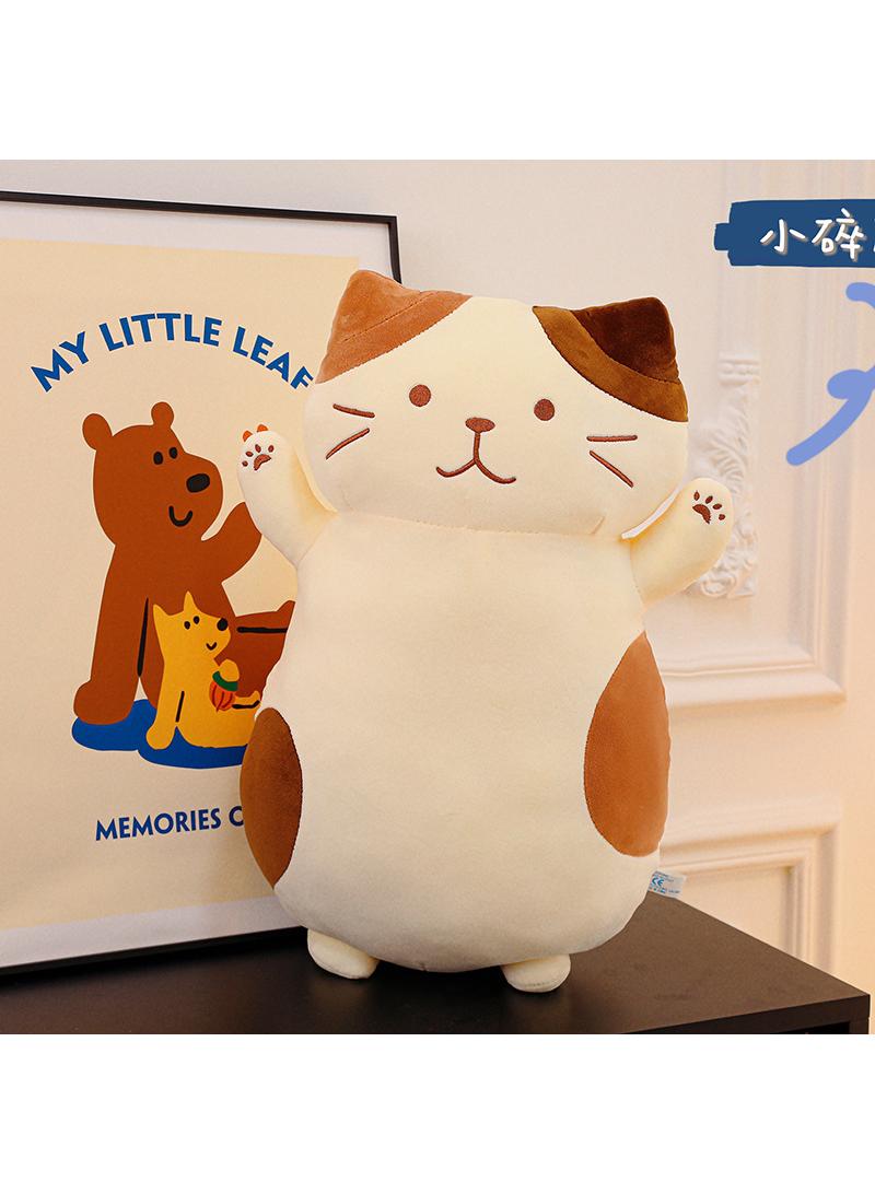 45CM Soft Rebound Plush Doll