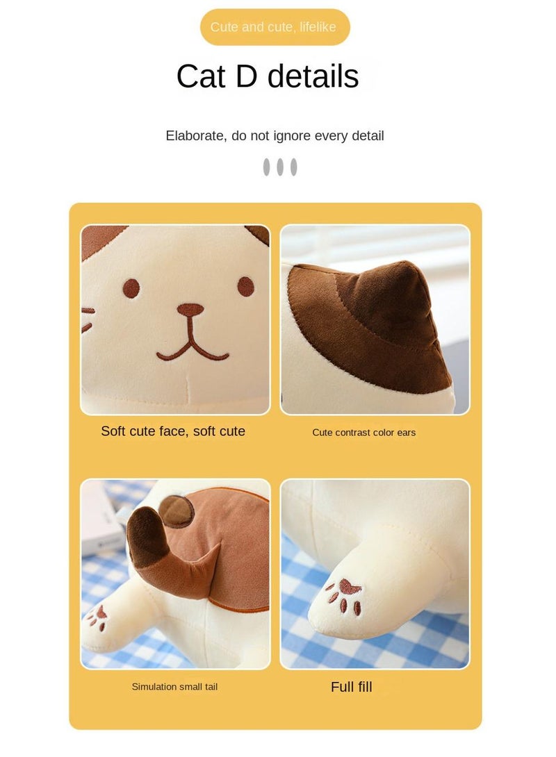 45CM Soft Rebound Plush Doll