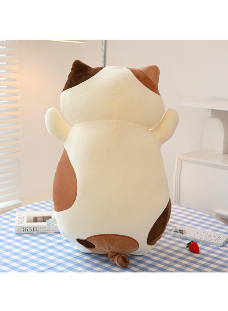 45CM Soft Rebound Plush Doll
