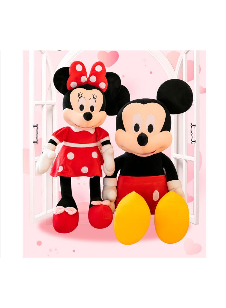 40CM Soft Rebound Plush Doll