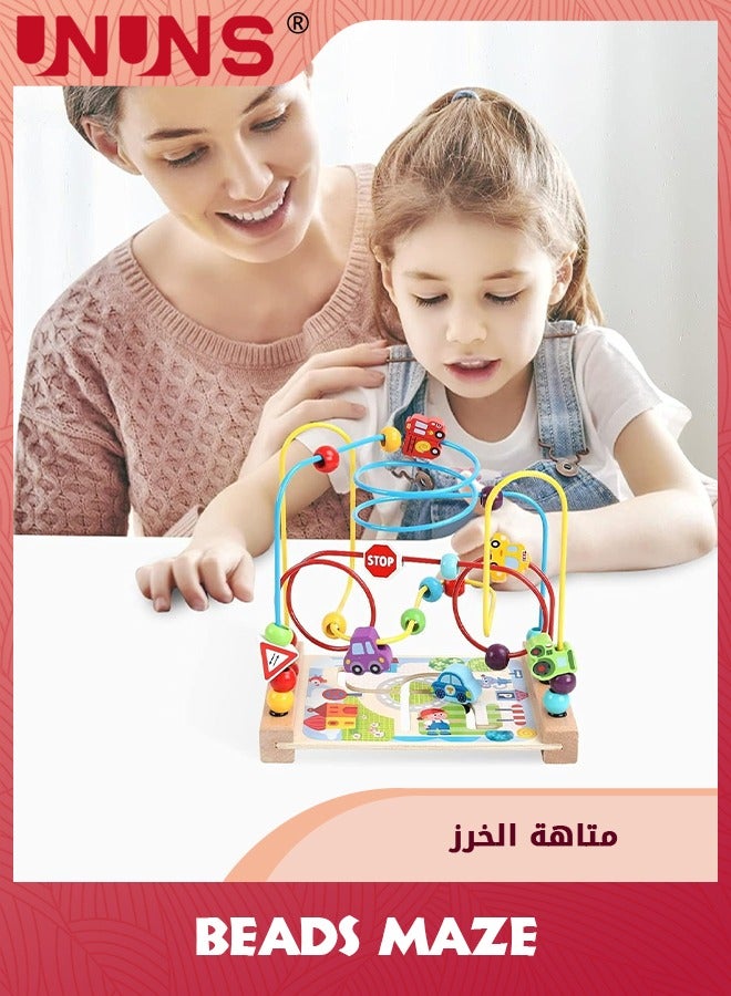 Wooden Bead Maze Toys,Beads Circle Toys For Toddlers,Colorful Transportation Bead Toy Kids,Roller Coaster Preschool Educational Toys,Sensory Learning Toys, Birthday Gifts For Boys Girls