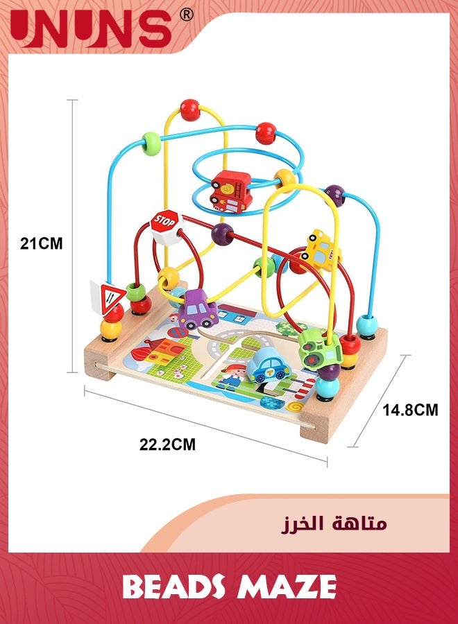 Wooden Bead Maze Toys,Beads Circle Toys For Toddlers,Colorful Transportation Bead Toy Kids,Roller Coaster Preschool Educational Toys,Sensory Learning Toys, Birthday Gifts For Boys Girls