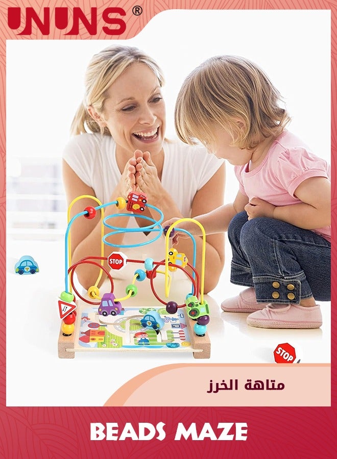 Wooden Bead Maze Toys,Beads Circle Toys For Toddlers,Colorful Transportation Bead Toy Kids,Roller Coaster Preschool Educational Toys,Sensory Learning Toys, Birthday Gifts For Boys Girls