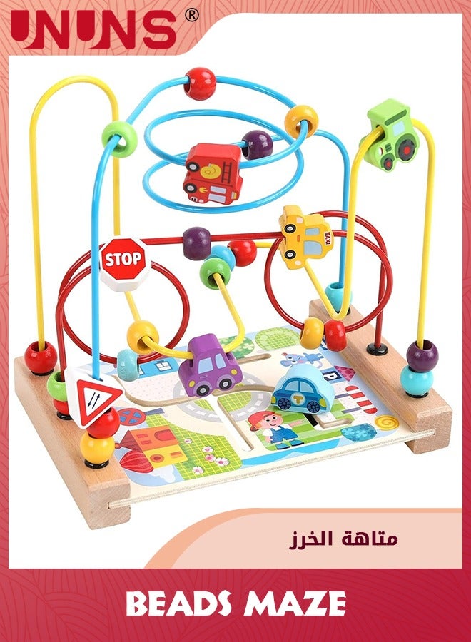 Wooden Bead Maze Toys,Beads Circle Toys For Toddlers,Colorful Transportation Bead Toy Kids,Roller Coaster Preschool Educational Toys,Sensory Learning Toys, Birthday Gifts For Boys Girls