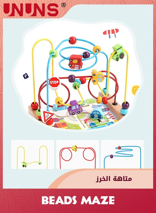 Wooden Bead Maze Toys,Beads Circle Toys For Toddlers,Colorful Transportation Bead Toy Kids,Roller Coaster Preschool Educational Toys,Sensory Learning Toys, Birthday Gifts For Boys Girls